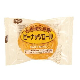 ヘルシーフード株式会社たんぱく調整　ピーナッツロール　50g　15袋×2（発送までに7～10日かかります・ご注文後のキャンセルは出来ません）【RCP】