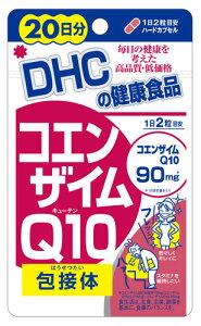 DHCRGUCQ10 ڑ(ق)20(40JvZ)yRCPzykCE͕ʓrKvzyCPTz