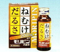【第3類医薬品】【☆】【ポイント13倍相当】森田薬品工業株式会社モリピン内服液 30ml×2本×20個