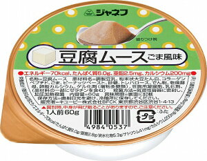 L[s[ЃWlt [X ܕ@60g × 30yJAPITALFOODSzĩLZ͏o܂jykCE͕ʓrKvz