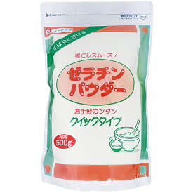 【本日楽天ポイント5倍相当】株式会社フードケアゼラチンパウダークイックタイプ 500g【JAPITALFOODS】【CPT】