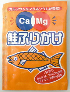 y|Cg13{zЃt[hPACaMgӂ肩 2.6g×50HyJAPITALFOODSzĩLZ͏o܂jykCE͕ʓrKvz