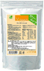 ������Ѓ��V�s�v�惔�B�^�b�`�[���[�^�C�v �I�����W���@500g × 20�yJAPITALFOODS�z�yRCP�z