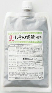 y|Cg13{zWpEt[hJ[EACAXЃ}LEy[Xg̎Ё@250g × 20yJAPITALFOODSzi܂ł7`10܂ẼLZ͏o