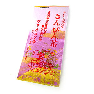 y{yV|Cg5{zyzy꒼zЌHꂨȂ炳҂񒃁WX~eB[eB[obO3g×15(̏i͉꒼ɂs