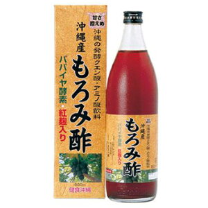 【本日楽天ポイント5倍相当】【送料無料】【沖縄直送】株式会社健食沖縄沖縄産もろみ酢(パパイヤ酵素・紅麹入り)<加黒糖>900ml(この商品は沖縄直送につき代引き不可です)【RCP】【■