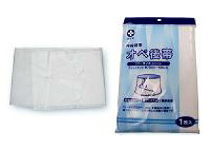 【本日楽天ポイント5倍相当】白十字株式会社『伸縮腹帯 オペ後帯(約70〜106cm ウエストサイズ)』(お取り寄せ品の為、商品到着まで7-10日間かかります)(ご注文後のキャンセルができま