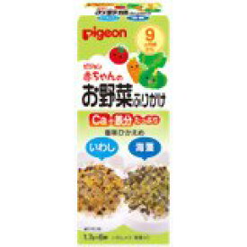 ピジョン株式会社『ピジョン 赤ちゃんのお野菜ふりかけ いわし・海藻 1.7g×6袋』【RCP】【北海道・沖縄は別途送料必要】