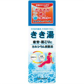 【ポイント13倍相当】株式会社バスクリン気になる肌荒れ・しっしんに『カルシウム炭酸湯 360g 』【医薬部外品】【RCP】【北海道・沖縄は別途送料必要】