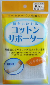 y|Cg13{zeR[|[VRbgT|[^[ qWLyRCPzykCE͕ʓrKvz