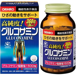 �I���q��������Ѝ����x �O���R�T�~�����i360���j�yRCP�z�y�k�C���E����͕ʓr�����K�v�z