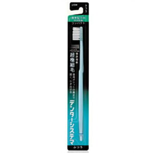 CIЁwf^[VXe} nuV NA RpNg@1{xyRCPzykCE͕ʓrKvzyCPTz