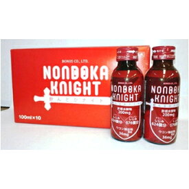 【ポイント13倍相当】中外医薬生産株式会社飲んどかナイト＜NONDOKAKNIGHT＞(100ml×10本)×10箱【清涼飲料水】 【この商品は注文後のキャンセルができません。】