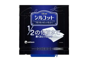 【ポイント13倍相当】ユニチャーム株式会社シルコットパフ うるうるスポンジ仕立て 40枚(80カット)入【RCP】【北海道・沖縄は別途送料必要】【CPT】