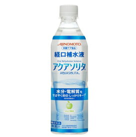 味の素株式会社栄養ケア食品（経口補水製品）『アクアソリタ 500ml×24本セット（ペットボトル）』