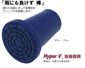 y{yV|Cg5{zЂЂ܂wV09940@Ђ܂IWiS uJɂ wvu[xyЂ܂@XebL@IvVizyzykCE͕ʓr