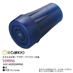 y|Cg13{zЂЂ܂wV09956@S@@a15.5mmxyFTEAKTNXeBʃIvVizykCE͕ʓrKvz