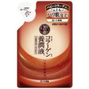 y3OFFN[| 9/19 20:00`9/24 01:59zyz[g@50̌bR[Q{t 200ml lߑւpyzyCPTz
