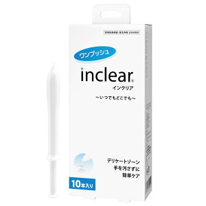 EGbggXgWpS inclear CNA@10{×3Zbg@yS@zyCPTz