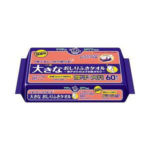 y{yV|Cg5{zyz{NVAЃANeB@傫Ȃӂ^I 60yz