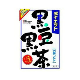 【本日楽天ポイント5倍相当】山本漢方ダイエット黒豆黒茶 (8g×24包)【北海道・沖縄は別途送料必要】