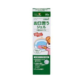 【3％OFFクーポン 4/24 20:00～4/27 9:59迄】【送料無料】玉川衛材ケアハート 口腔専科 お口潤うジェル (80g)【△】【CPT】