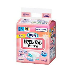 楽天市場 女性 ビオレu Cmの通販