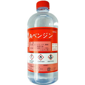 【本日楽天ポイント5倍相当】【☆】大洋製薬 Aベンジン　500ml×30本セット【北海道・沖縄・離島は送れません】【RCP】