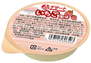 y|Cg13{zzJt[YЃINmXh{x fU[g @54g×36yJAPITALFOODSz(i܂6-10Ԓx܂)(̏i͒̃LZł܂)