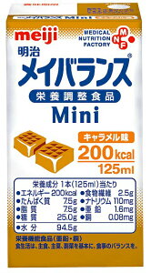 y|Cg13{zЖCoXMini L@125ml×24yJAPITALFOODSzykCE͕ʓrKvz