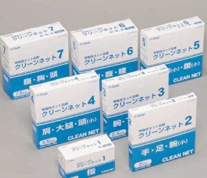 IITLfBJЁwN[lbg 2 1 2cm×25miLj EErijpxyRCPzykCE͕ʓrKvzi܂7`14łẼLZ͏o