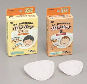 yBLACK FRIDAY 11/20 20:00`3OFFN[|IzyzIITLfBJЁwNpb` t[TCY 12xyRCPzyzi܂7`14łẼLZ͏o