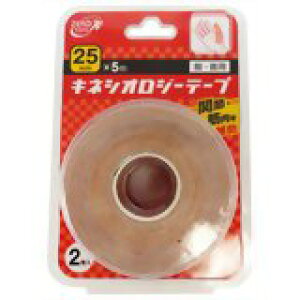 【3%OFFクーポン 10/24 20:00〜10/27 09:59迄】【送料無料】日進医療器ZERO TAPE キネシオテープ ZERO TEX キネシオロジーテープ 巾25mm×5M 2巻入り【△】