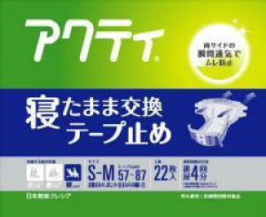 y{yV|Cg5{z{NVAANeB Q܂܌e[v~ S-M 22yzykCE͕ʓrKvz