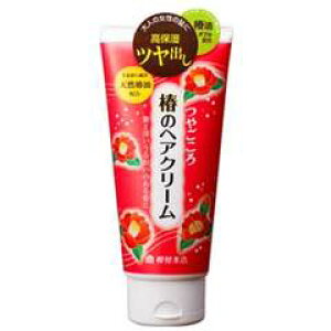 y|Cg13{z{X₲ ւ̃wAN[i160gjykCE͕ʓrKvz