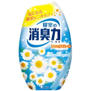 【3%OFFクーポン 10/24 20:00〜10/27 09:59迄】【送料無料】エステーお部屋の消臭力 寝室用 アロマカモミール 400ml【RCP】【△】