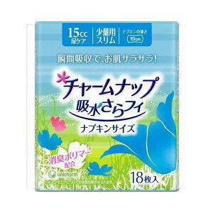 y|Cg13{zjE`[`[ibvʗp@18ykCE͕ʓrKvz