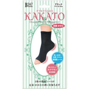 y{yV|Cg5{zyzЃ~mEWCXgT|[^[ Eƃ^Cv22-24cm (1)yRCPzyz