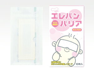 nN]EfBJЁy1330202zGooA@np@ 10yRCPzykCE͕ʓrKvz