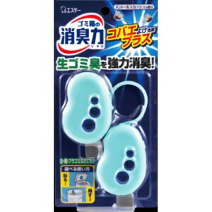 y|Cg13{zGXe[ЃS~̏L RoG悯ʃvX g[i2RjykCE͕ʓrKvzyCPTz