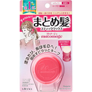 ヘアワックス まとめ髪 ビューティー ヘルスの人気商品 通販 価格比較 価格 Com