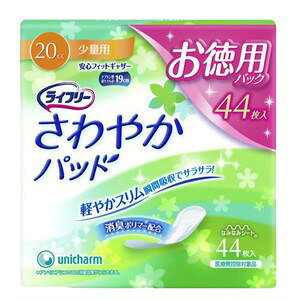 jE`[ЃCt[₩pbhʗp 44yRCPzykCE͕ʓrKvz