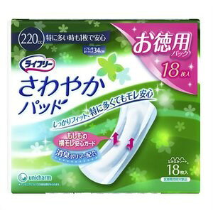 y|Cg13{zjE`[ЃCt[₩pbhɑSp 18yRCPzykCE͕ʓrKvz