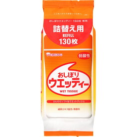 【本日楽天ポイント5倍相当】【J】和光堂株式会社おしぼりウエッティー詰め替え用　130枚　24個セット【RCP】