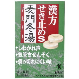 楽天市場 麦門冬湯 ばくもんどうとう 効能 悩み 目的のど 医薬品 医薬部外品 医薬品 コンタクト 介護 の通販 楽天市場 麦門冬湯 ばくもんどうとう 効能 悩み 目的のど 医薬品 医薬部外品 医薬品 コンタクト 介護 の通販