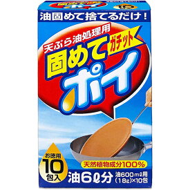 【本日楽天ポイント5倍相当】固めてガチットポイ18g×10包【北海道・沖縄は別途送料必要】