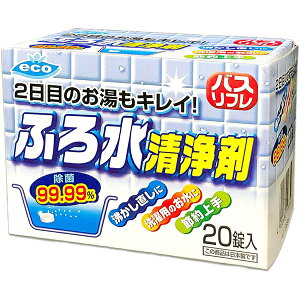 yzCIP~JЂӂ됅܁@20ykCE͕ʓrKvz