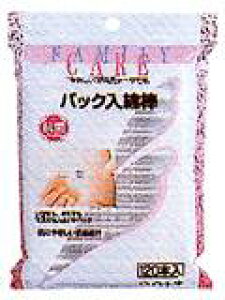 【本日楽天ポイント5倍相当】【送料無料】白十字株式会社FCパック入綿棒 120本入【RCP】【△】(発送まで7〜14日程です・ご注文後のキャンセルは出来ません)