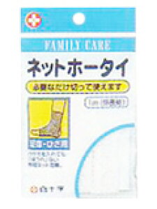 y|Cg13{z\FClbgz[^C@EЂpy̏i͒㓞܂5`7ꍇ܂zyRCPzykCE͕ʓrKvz