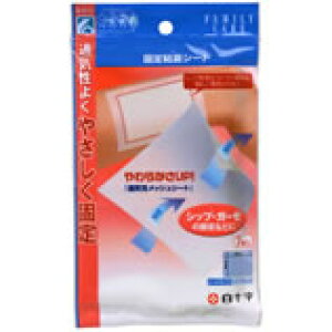 y{yV|Cg5{zyz\FCŒSV[g@7y̏i͒㓞܂5`7ꍇ܂zyRCPzyzyCPTz